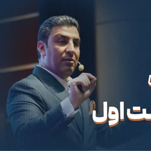 دوره خشت اول